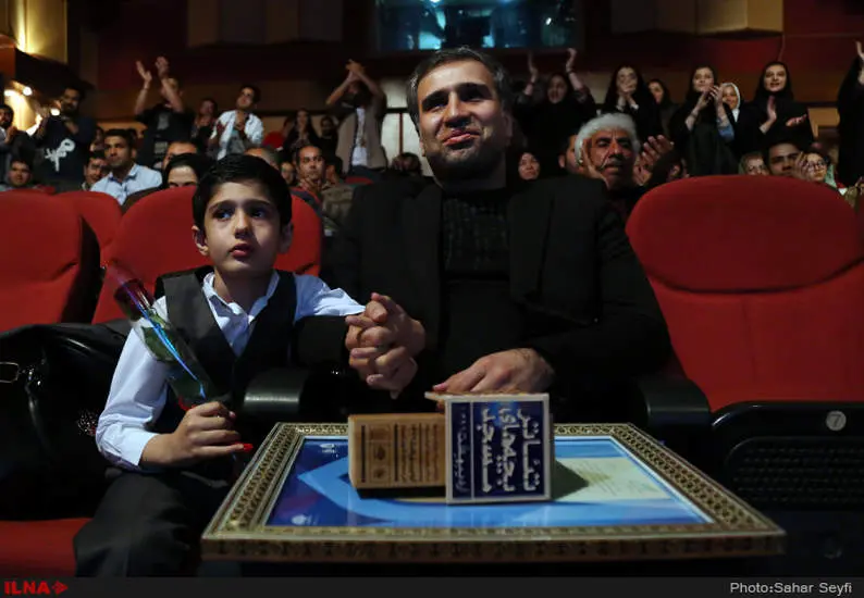 اختتامیه دوازدهمین جشنواره تئاتر بچه‌های مسجد