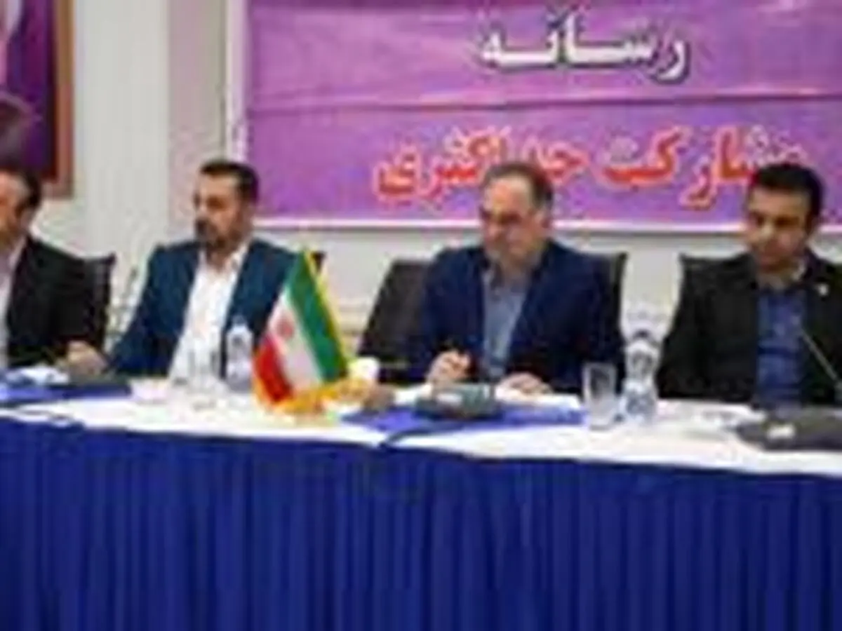 ساماندهی بازار بزرگ ساحلی در راستای رونق اقتصادی آستارا