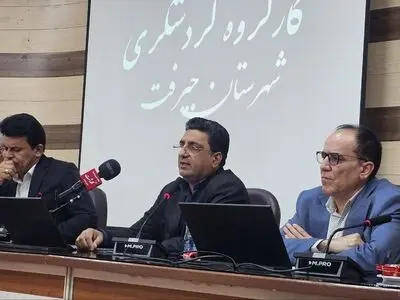 گامی بلند در مسیر مدرن‌سازی گردشگری جیرفت؛ راه‌اندازی موزه دیجیتال باستان شناسی و کتاب دیجیتال گردشگری 