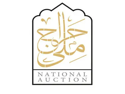 خرید چهار اثر ازحراج تهران توسط حراج ملی