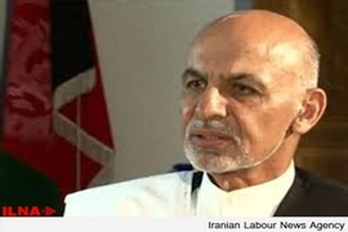 اشرف غنی احمدزی رییس‌جمهوری افغانستان شد