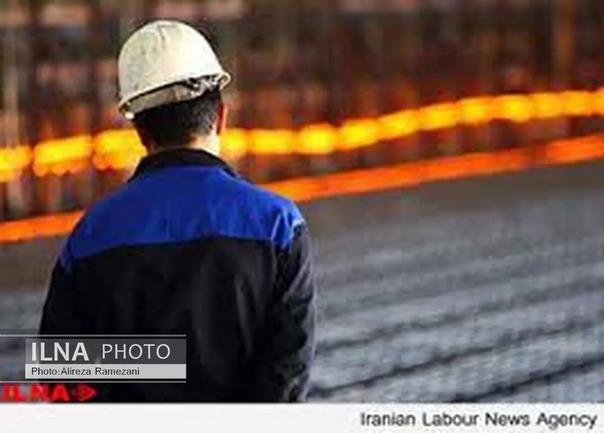 بازگشایی مجدد کارخانه ذوب آهن اردبیل / کارگران به کار بازمی گردند