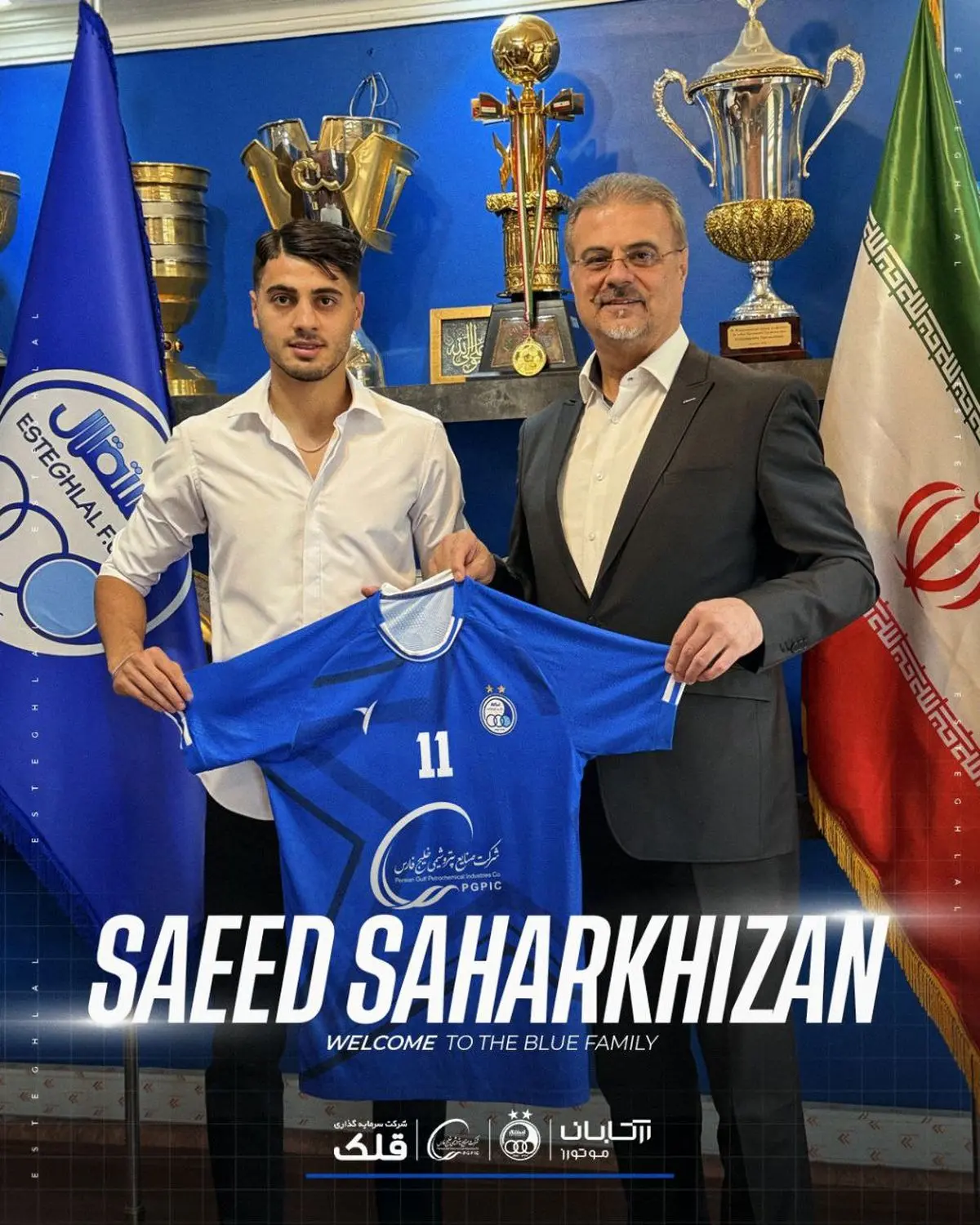رسمی: سحرخیزان به استقلال پیوست