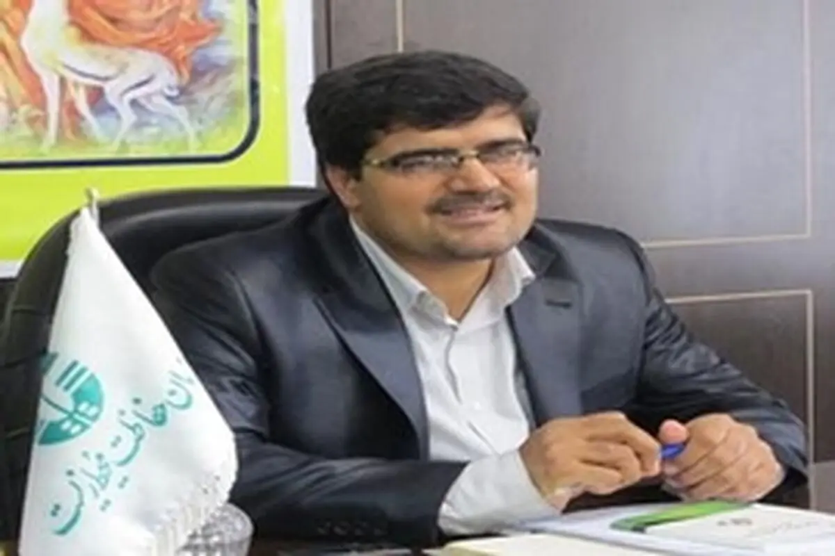 ۱۴ درصد مساحت استان، حفاظت شده خواهد شد