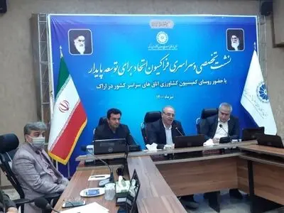 اخذ موافقت فعالیت فراکسیون کشاورزی از اتاق ایران