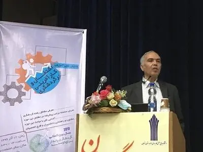 برپایی همایش علمی تخصصی اشتغال و کارآفرینی در گردشگری 
