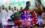 گزارش تصویری بدرقه ملی‌پوشان در میدان انقلاب