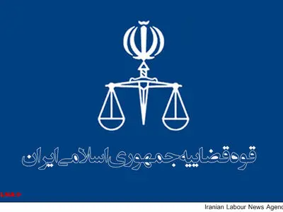 مجرمان اقتصادی عموما دارای موقعیت سیاسی و اجتماعی هستند/ ضرورت برخورد قوه قضاییه با مجرمان یقه سفید