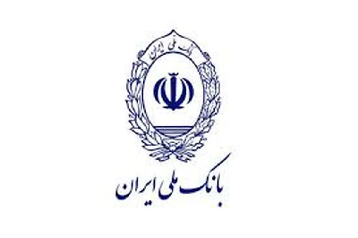 دکتر نجارزاده تشریح کرد: فرصت های پیوستن به «ساز و کار همکاری بین بانکی بریکس» برای بانک ملی ایران