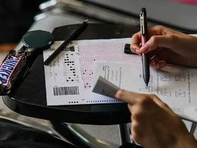 ۵۴ درصد رتبه‌های برتر کنکور از ۲دهک بالا