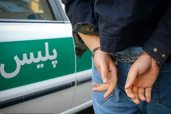 دستگیری قاتل و همدستش در شهرستان دورود