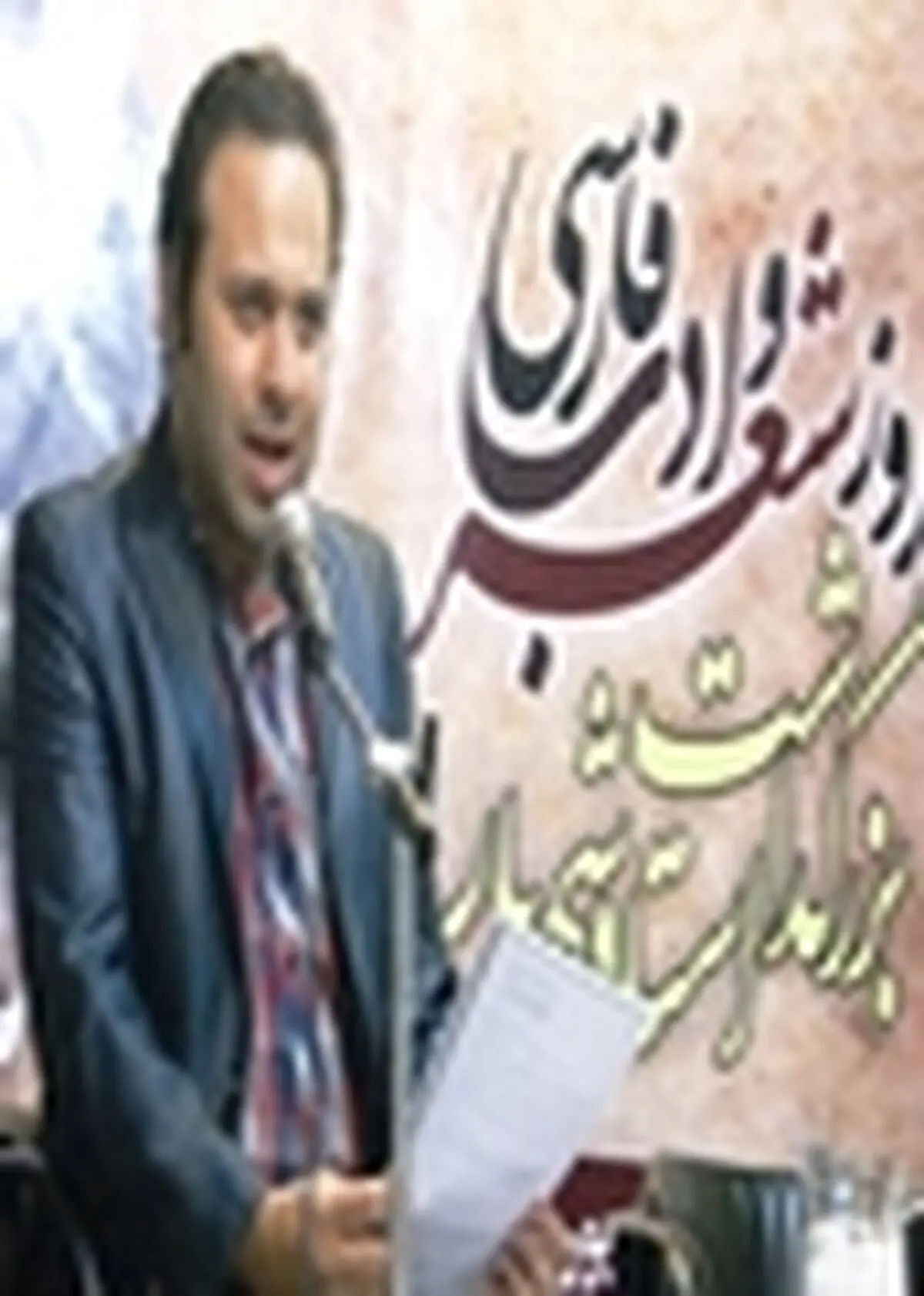 اسامی هنرمندان راه یافته به مرحله دوم چهارمین جشنواره کارگر ایرانی