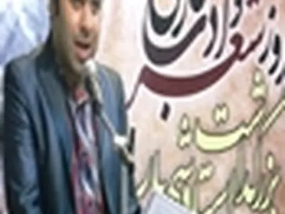 اسامی هنرمندان راه یافته به مرحله دوم چهارمین جشنواره کارگر ایرانی