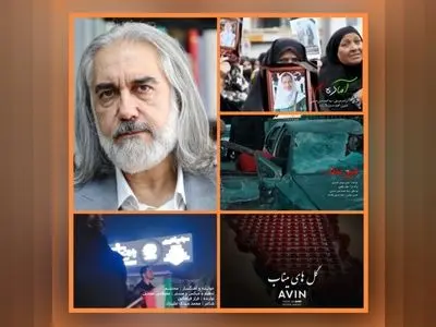 ادای دین دفتر  موسیقی‌ به مقام شهدا و جایگاه وطن