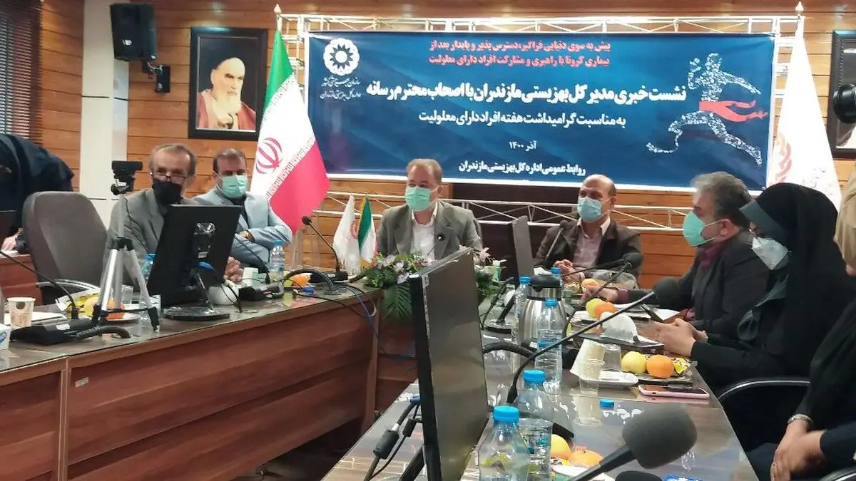 45 درصد دستگاه‌های دولتی مناسب‌سازی شدند