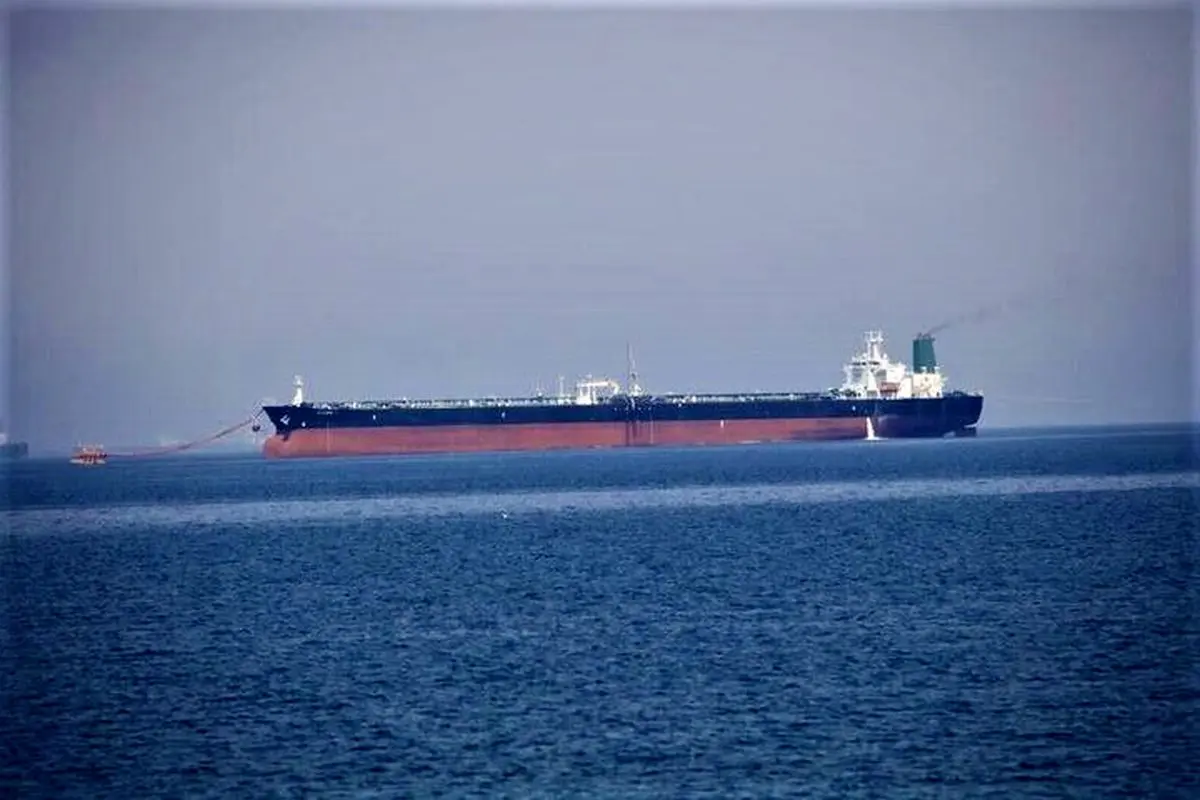 
Ship diverted toward Iran territorial waters after incident
