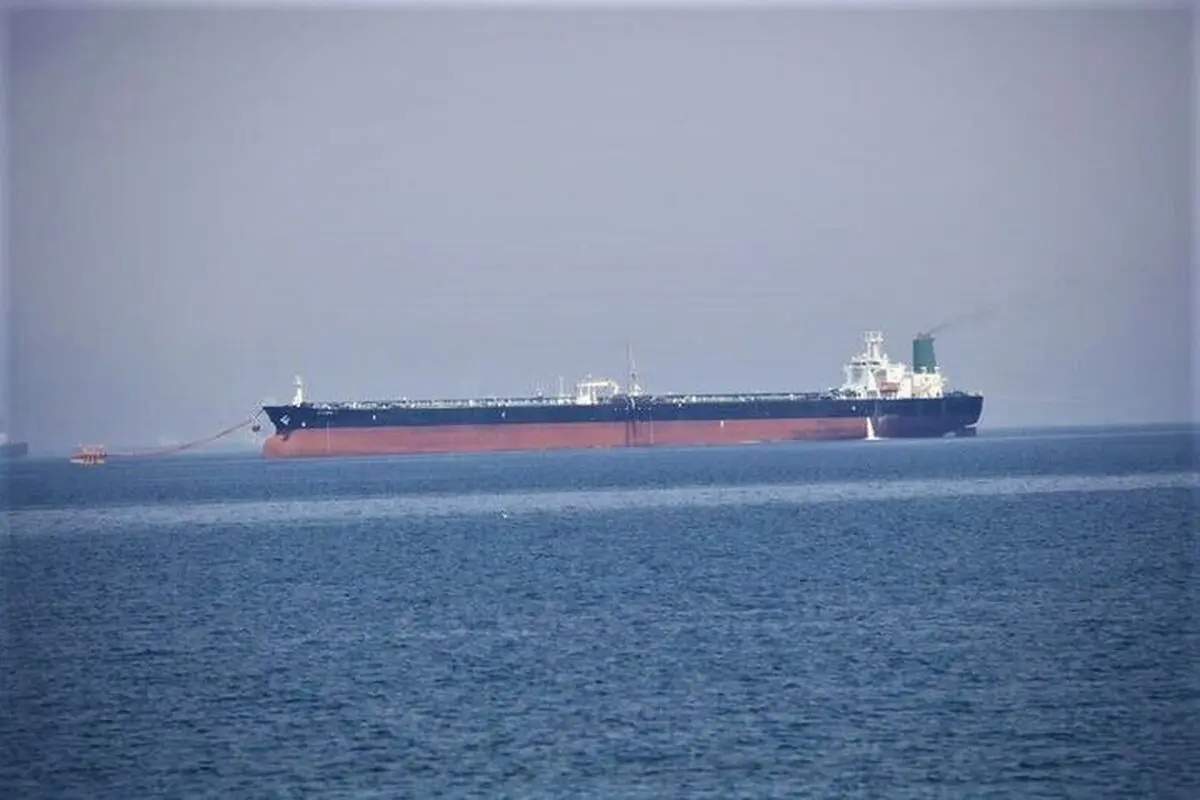 
Ship diverted toward Iran territorial waters after incident
