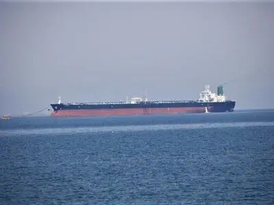 
Ship diverted toward Iran territorial waters after incident

