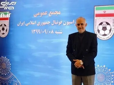  نبی: در رابطه با کی روش هیات رئیسه تصمیم خواهد گرفت 