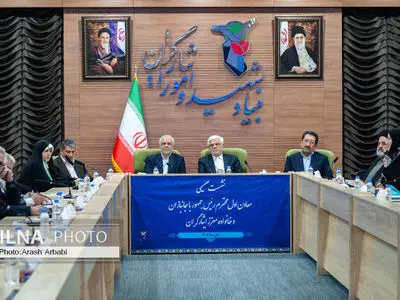 نشست صمیمانه معاون اول رئیس جمهور با خانواده جانبازان و ایثارگران