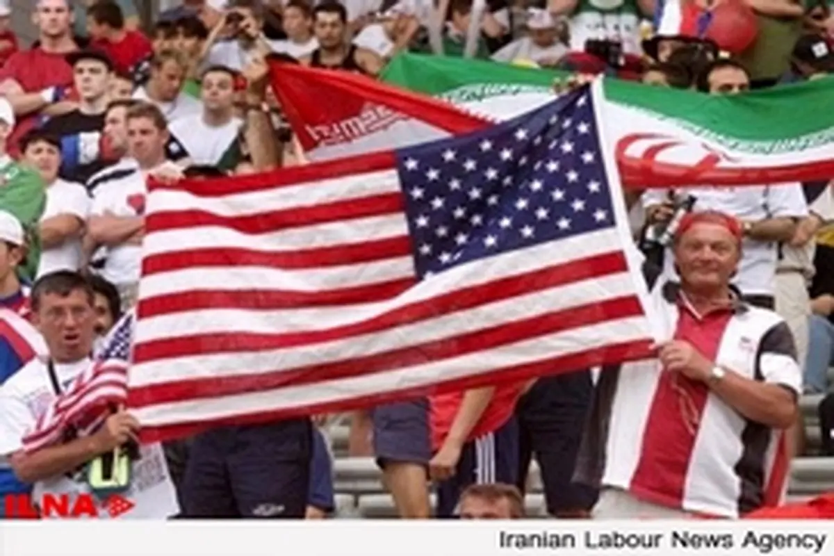 از برگزاری بازی فوتبال دوستانه بین ایران و آمریکا استقبال می‌کنیم