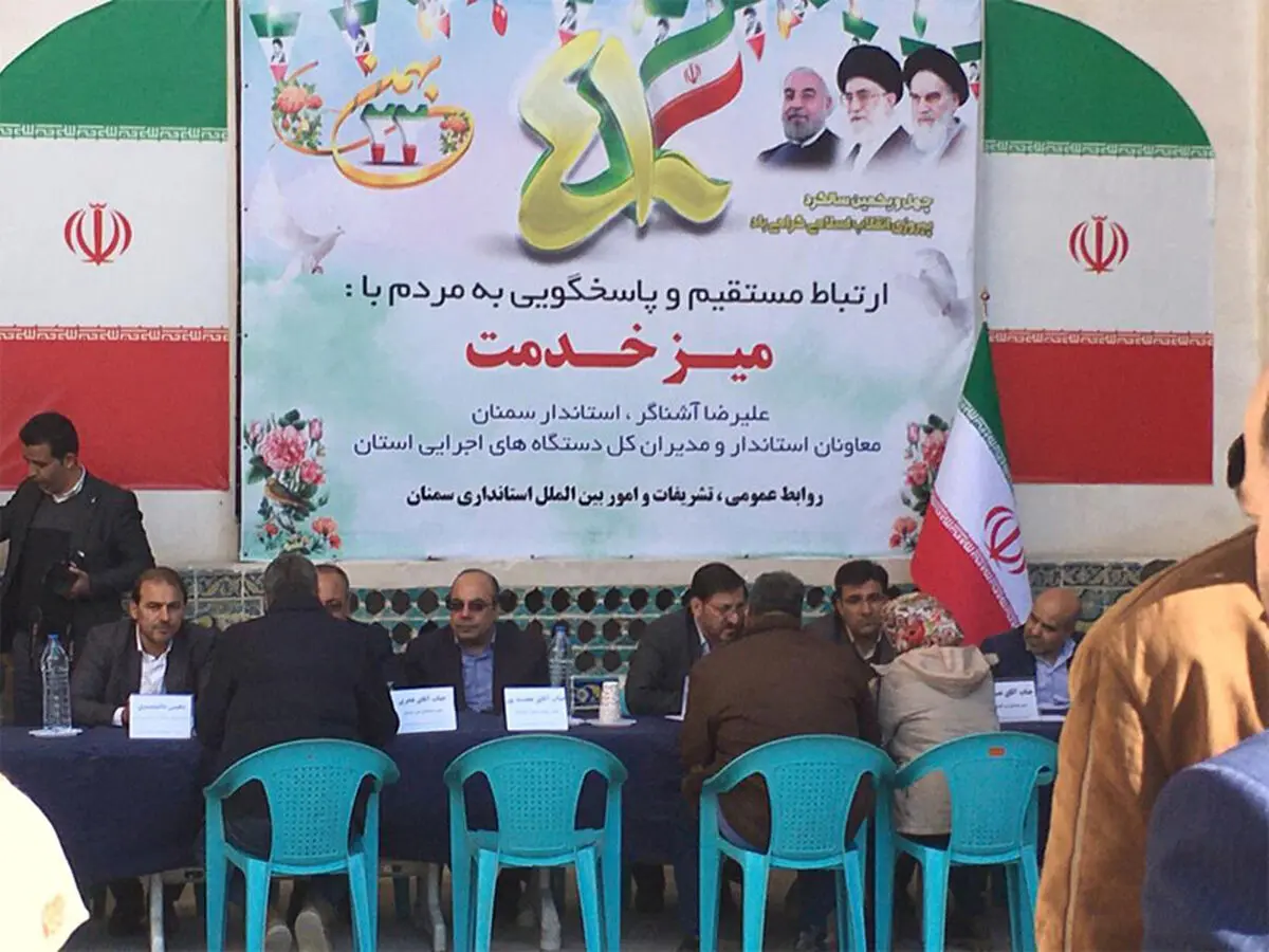 برگزاری جلسات میز خدمت در نماز جمعه و بین اقشار مختلف مردم