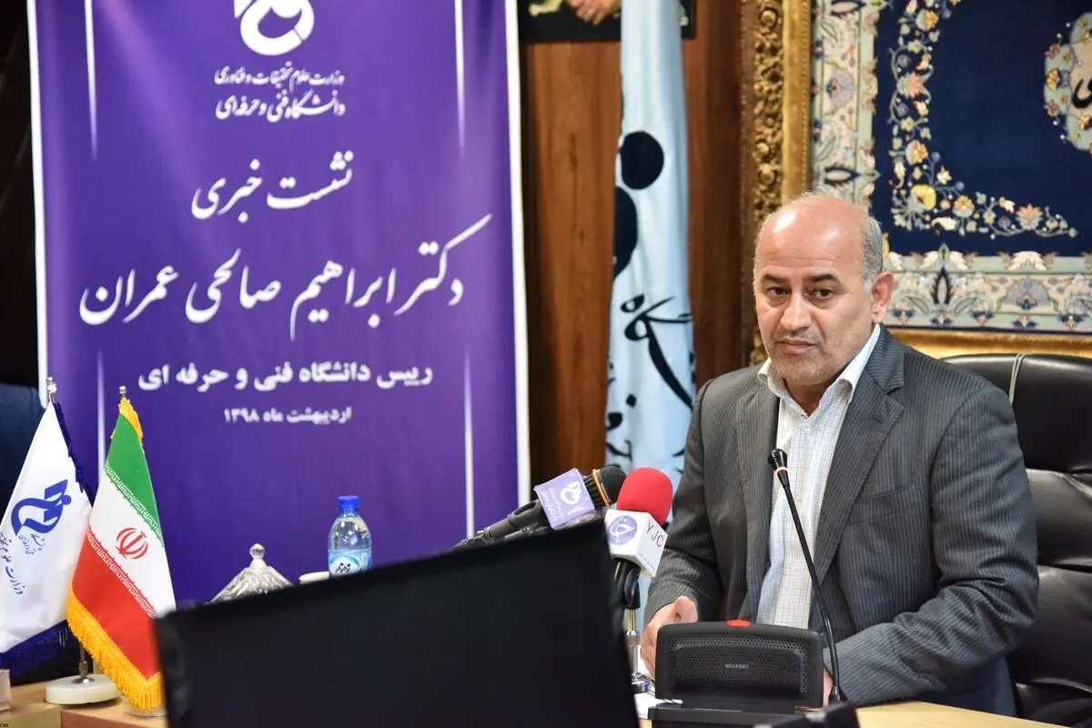 بهترین مسیر برای توسعه پایدار کشور توجه به آموزش‌های مهارتی است