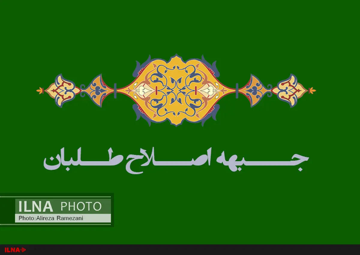 قربانیان حادثه منا در عید قربان به لقای الهی رسیدند