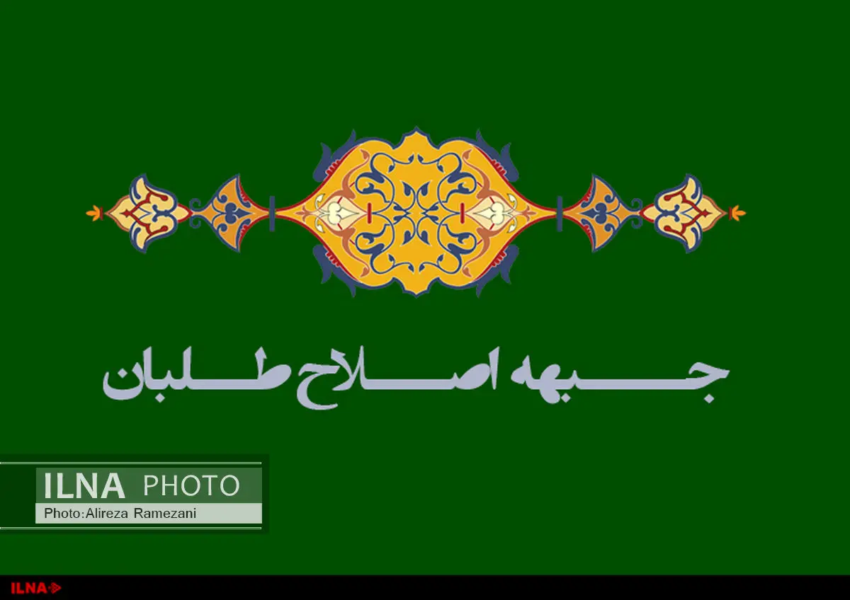 قربانیان حادثه منا در عید قربان به لقای الهی رسیدند