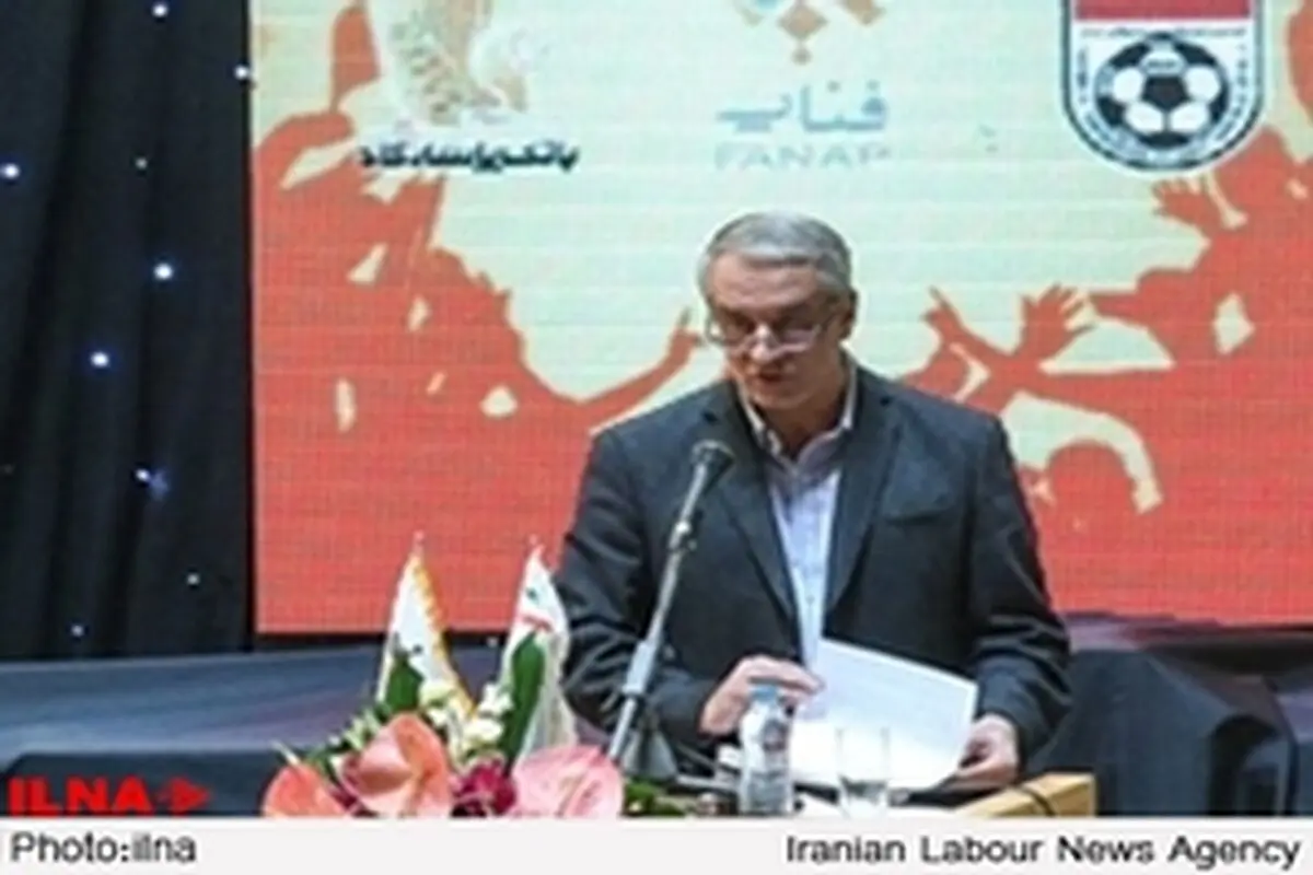 ایران در جام جهانی پیام آور صلح و دوستی خواهد بود / مردم برای تیم ملی دعا کنند