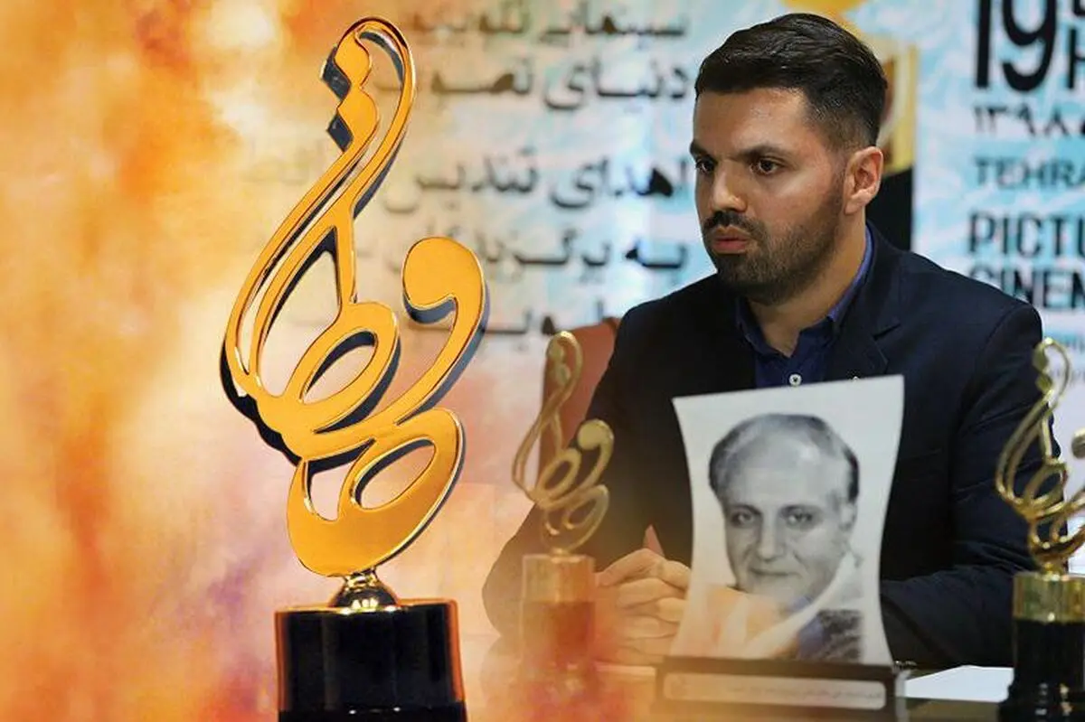 فیلم‌های اکران آنلاین در جشن حافظ داوری می‌شوند