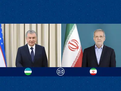 رئیس أوزبکستان یهنئ بزشکیان على توقیع مذکرة التفاهم لإنهاء الحرب