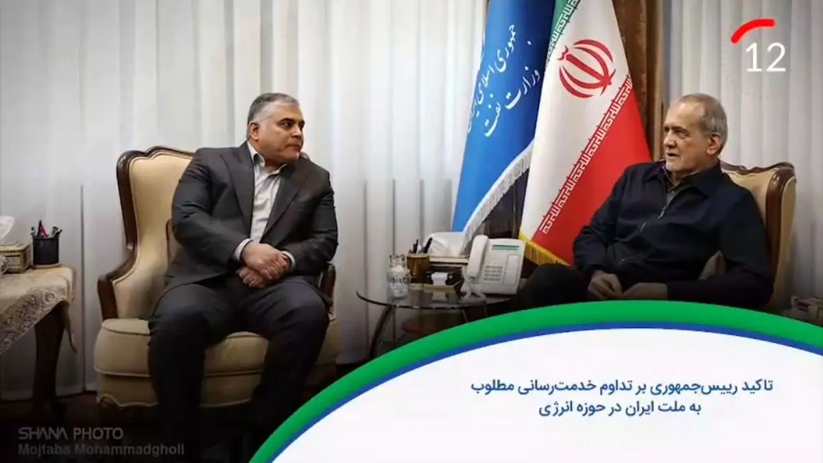 همکاری وزارت نفت و علوم برای تشکیل کمیته بازسازی و جبران خسارات جنگی + (ویدیو)