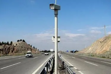 راه اندازی سامانه فواد در راهداری و حمل و نقل جاده‌ای گلستان