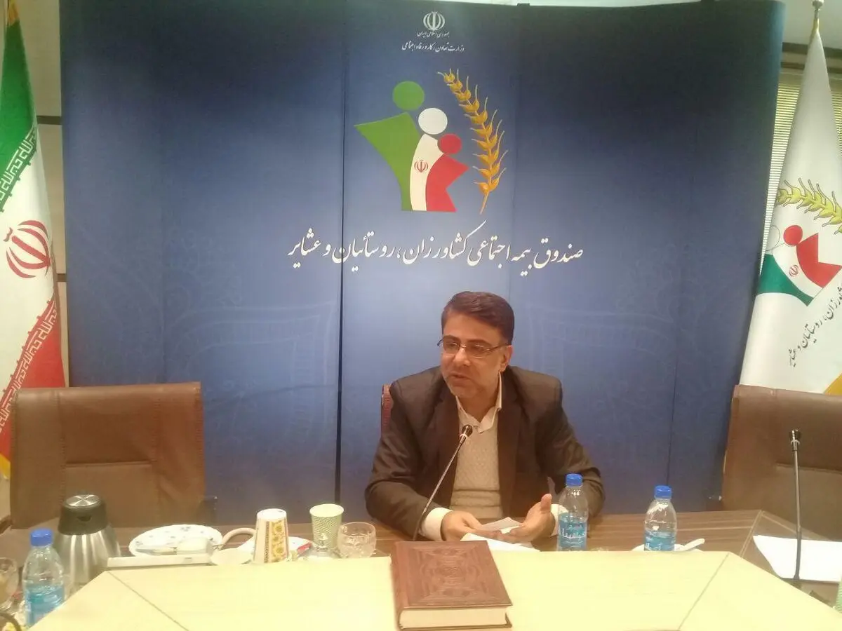 ۳۵ هزار روستایی  از بیمه اجتماعی بهره‌مند می‌شوند