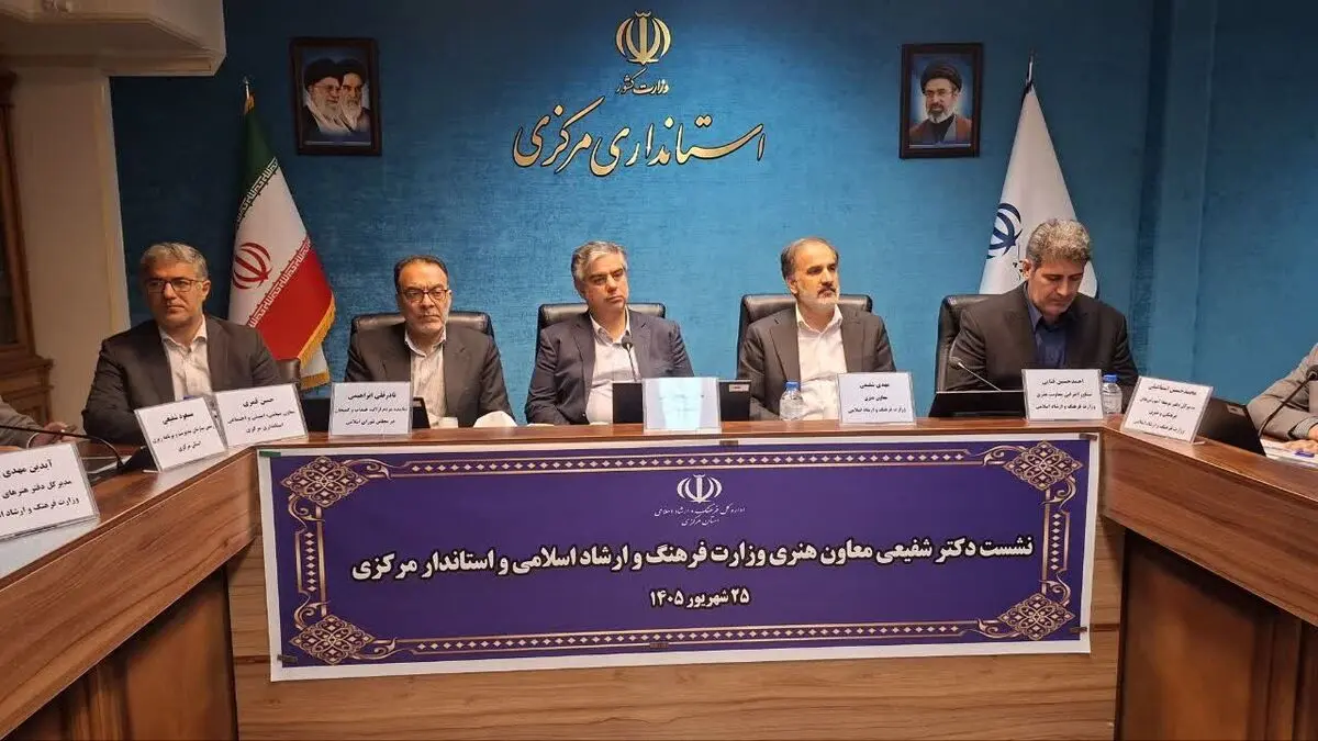 برخی اهداف برنامه هفتم کشور با واقعیت‌های اجرایی فاصله دارد / بحران‌های اخیر از مهمترین دلایل ضرورت نگاه جدی‌تر به فرهنگ و هنر است