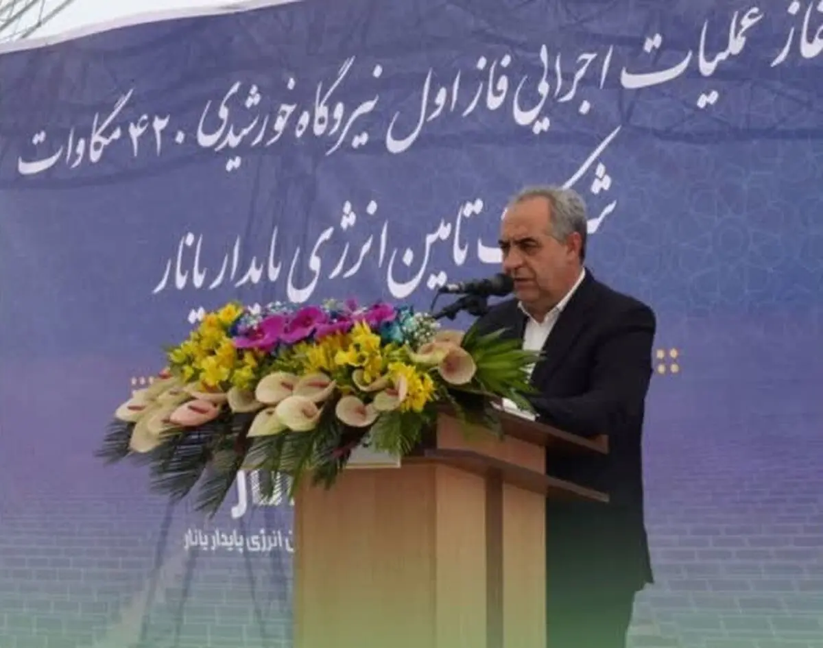 منطقه آزاد ارس به قطب صنعتی و انرژی پاک مناطق آزاد کشور تبدیل خواهد شد