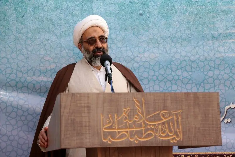گالری