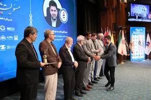 تقدیر ملی از رویکرد پایدار و زیست‌محیطی پتروشیمی تبریز در هشتمین اجلاس مسئولیت‌پذیری اجتماعی