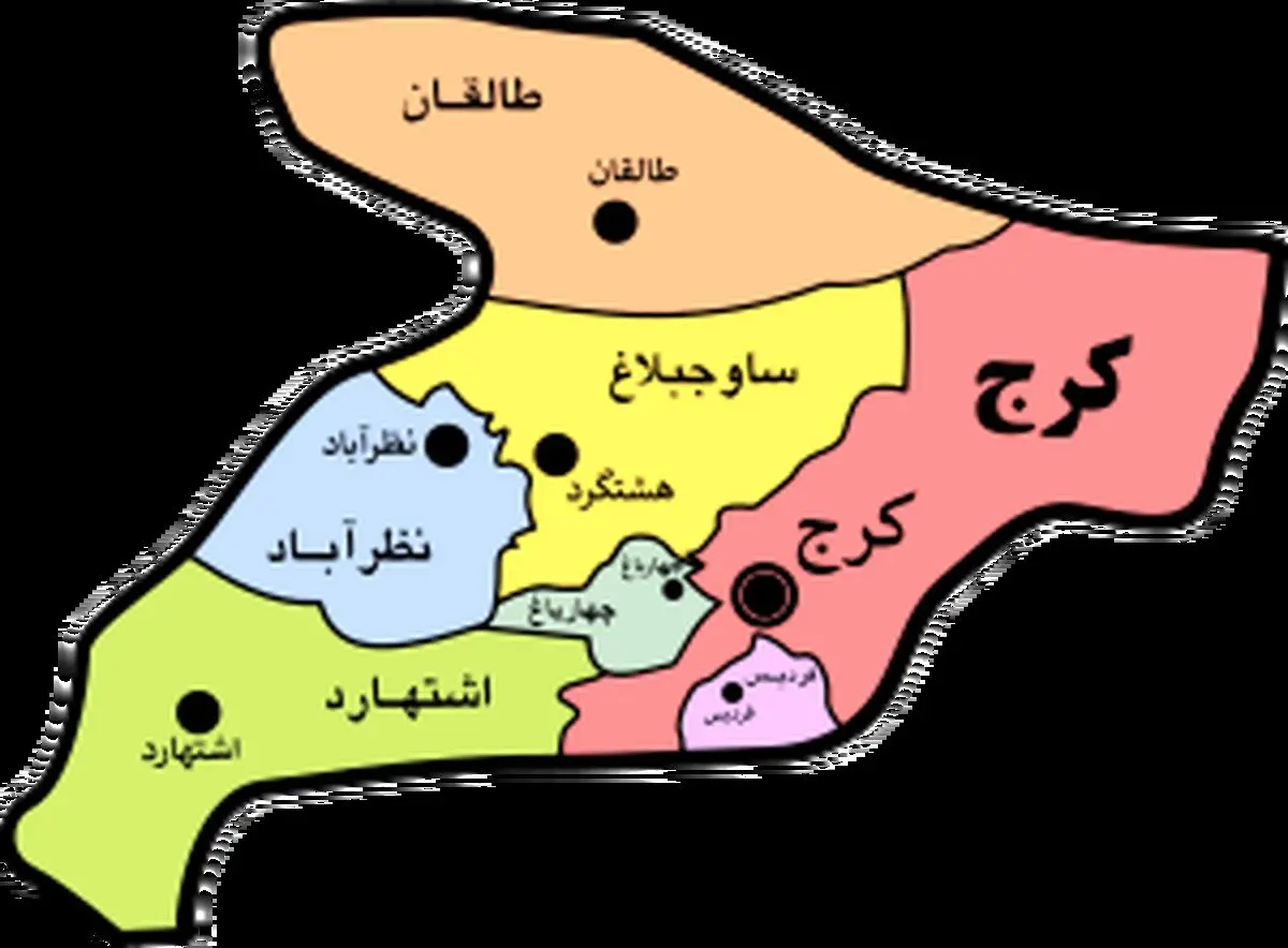 جذب منابع 36 درصدی بانک ملی استان البرز نسبت به سال گذشته