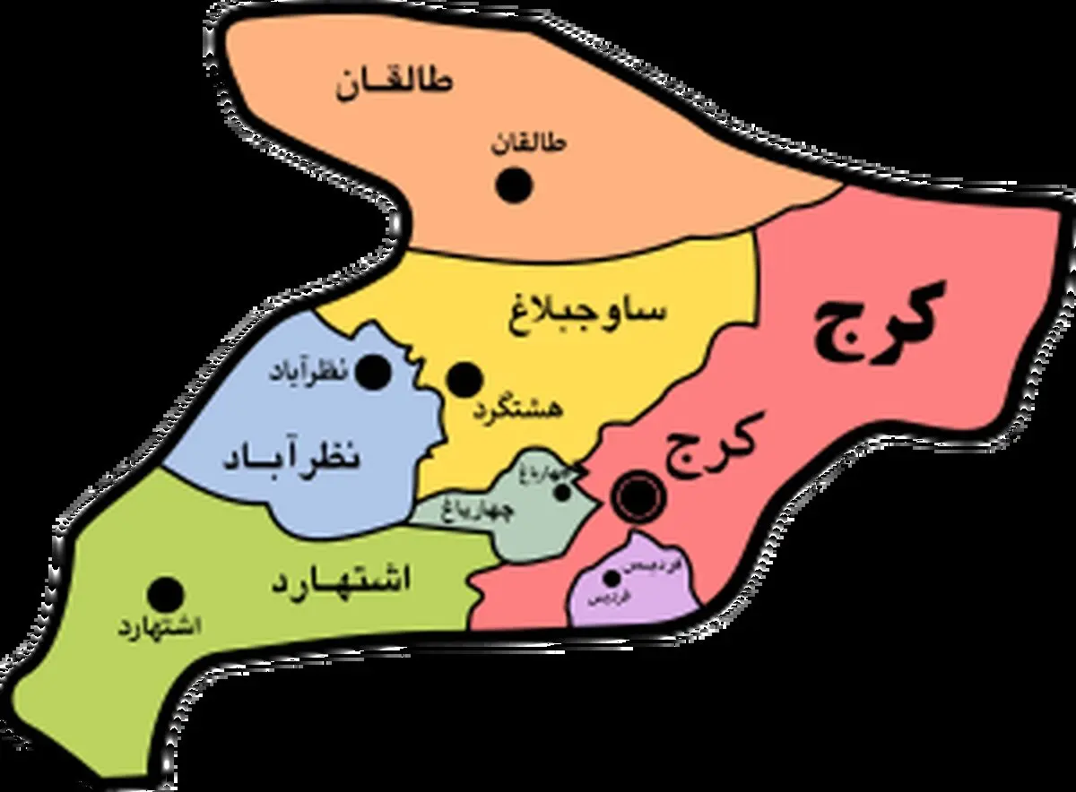 جذب منابع 36 درصدی بانک ملی استان البرز نسبت به سال گذشته