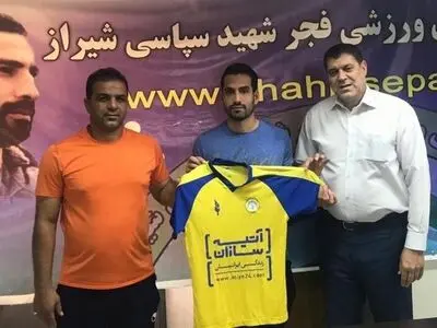 فجرسپاسی یک بازیکن جدید جذب کرد