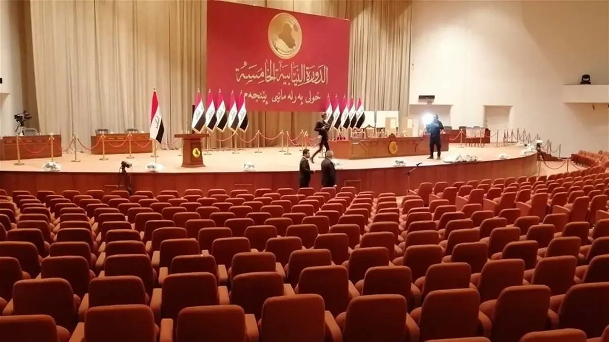 تعویق جلسه پارلمان عراق برای انتخاب رئیس‌جمهور

