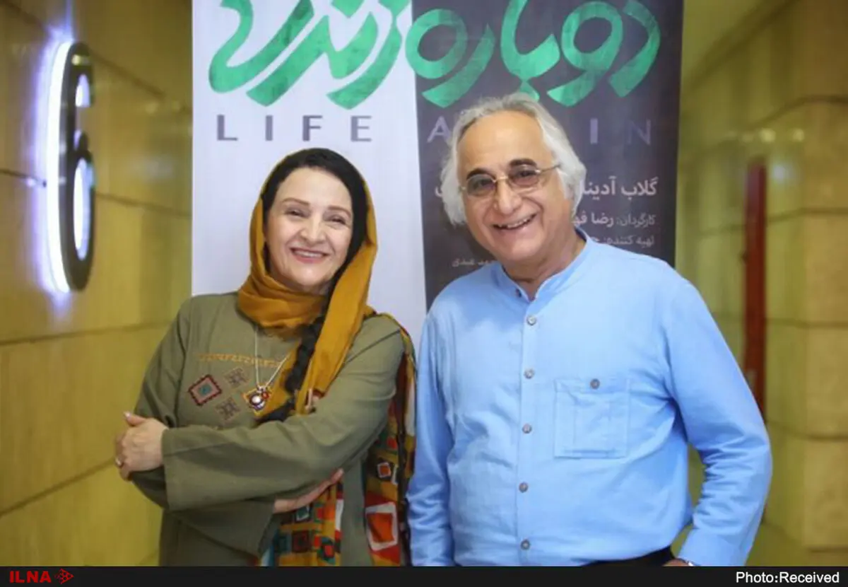 بهترین تبلیغات برای هر فیلمی مخاطبان آن هستند 