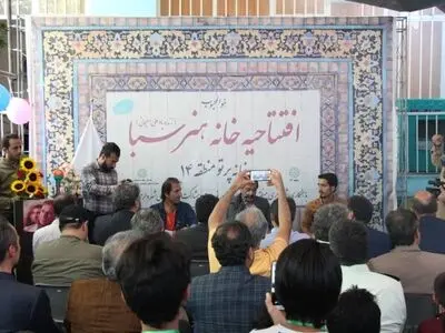 «خانه هنر سبا» آغاز به کار کرد/ شمعی که به یاد علی سلیمانی روشن شد
