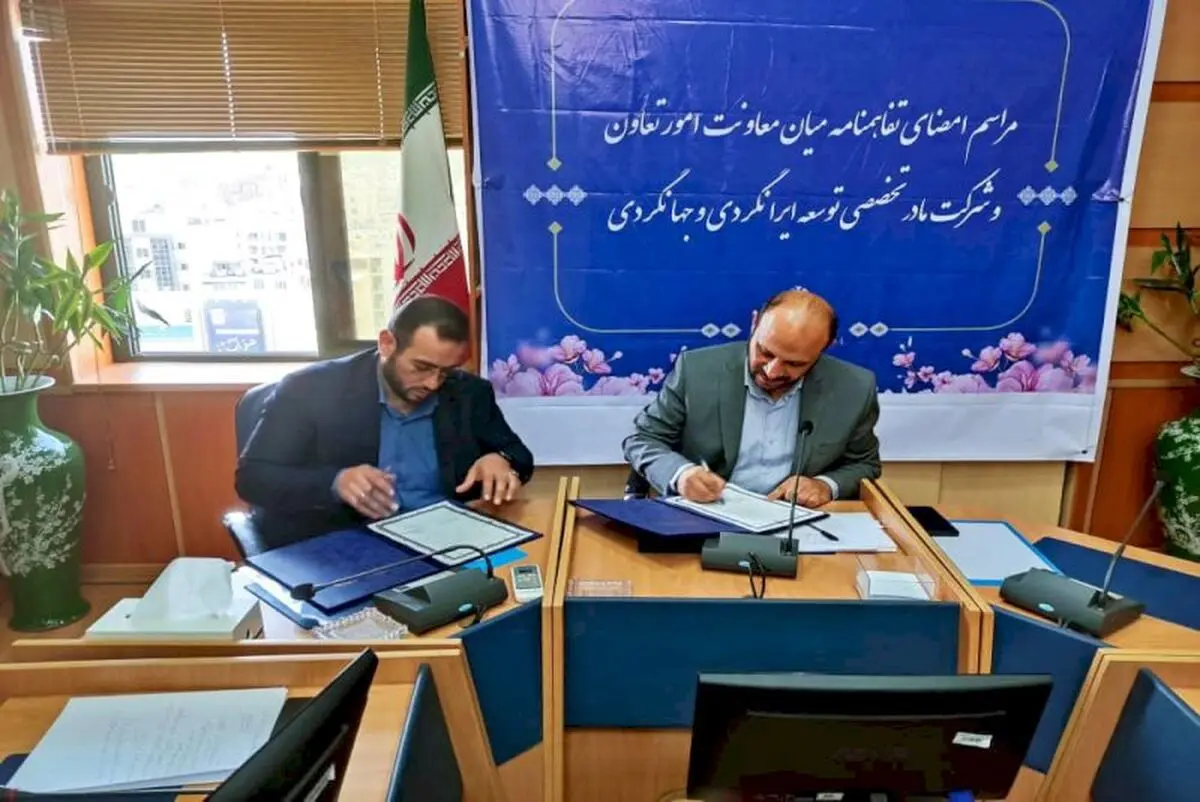نمایشگاه‌های خارجی امکانی برای ارائه محصولات تعاونی‌های صنایع‌دستی