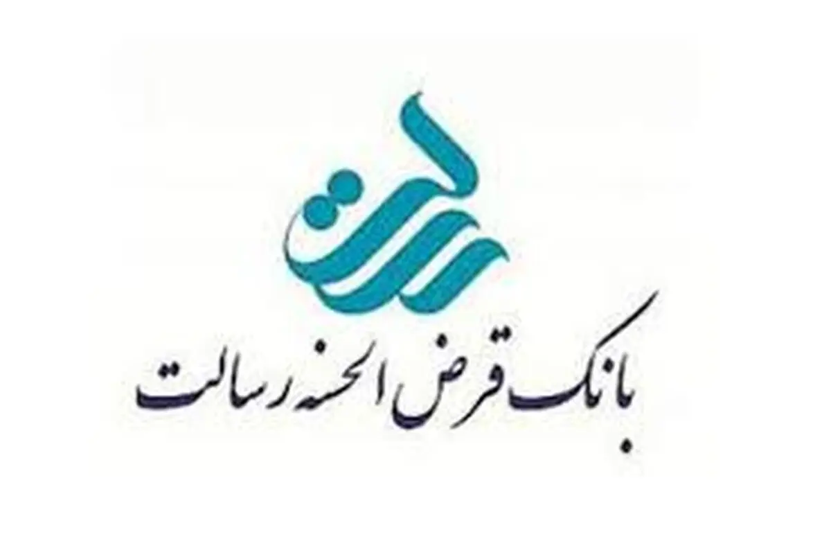 پرداخت سود سهام سال 1401 سهامداران رسالت از نیمه دوم آذرماه