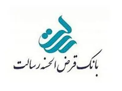 پرداخت سود سهام سال 1401 سهامداران رسالت از نیمه دوم آذرماه