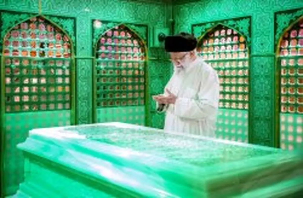 بیانیه سازمان منطقه آزاد کیش در پی شهادت امام خامنه‌ای