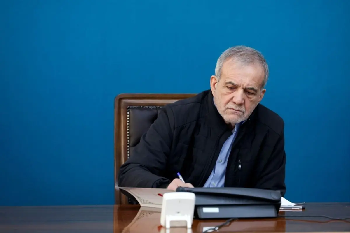 ابلاغ ۲ قانون ساماندهی پهپادها و تشدید مجازات جاسوسی